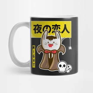 vampire cat Mug